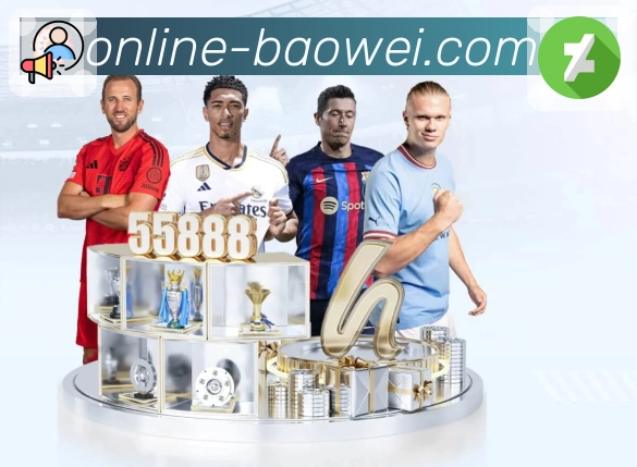 宝威体育 背景图